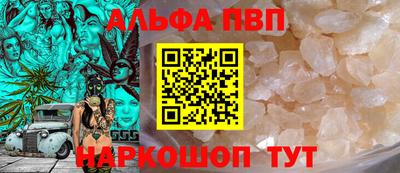 гашик Белорецк