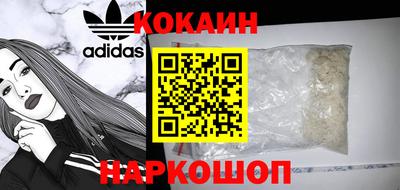 гашик Белорецк