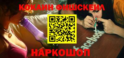 гашик Белорецк