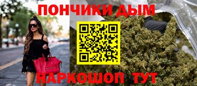 гашик Белорецк