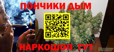гашик Белорецк