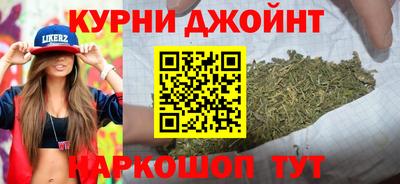 ешки Бердск
