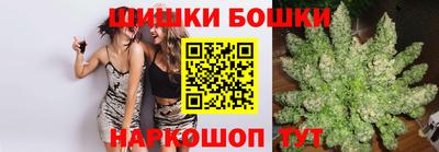 прущие крисы Белореченск