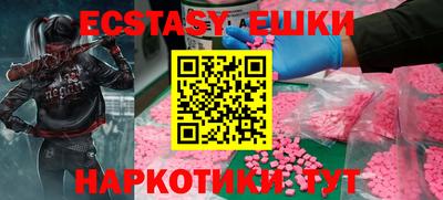 гашик Белорецк