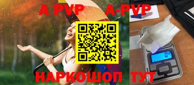 гашик Белорецк