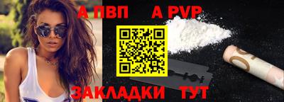 гашик Белорецк