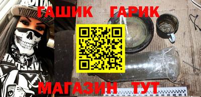 ешки Бердск